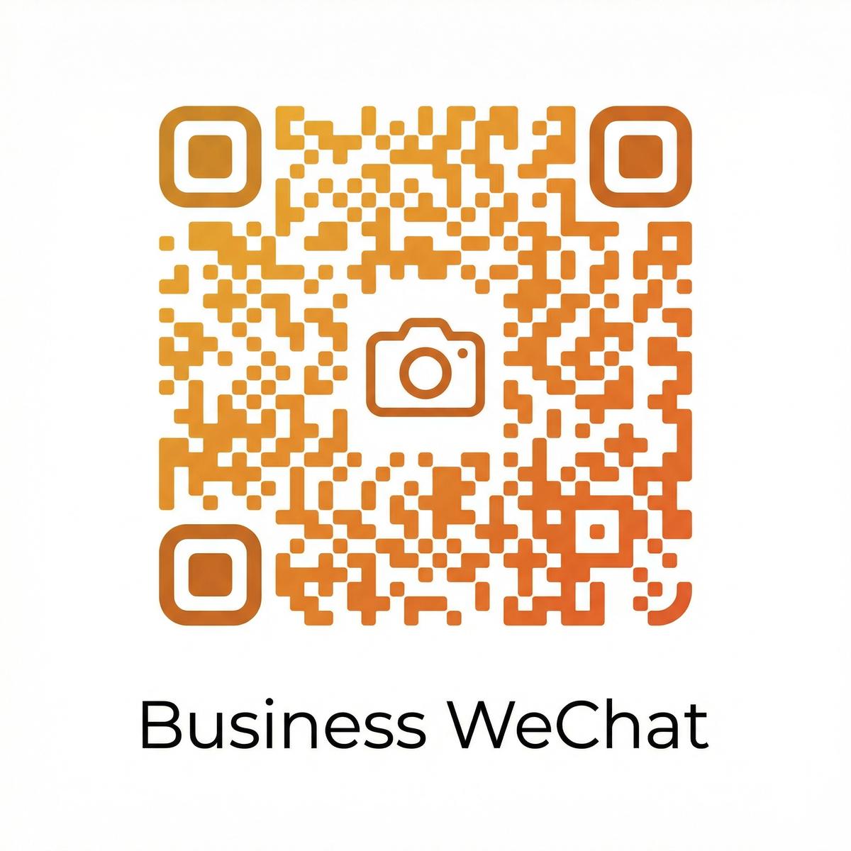 小马拉大车商务微信